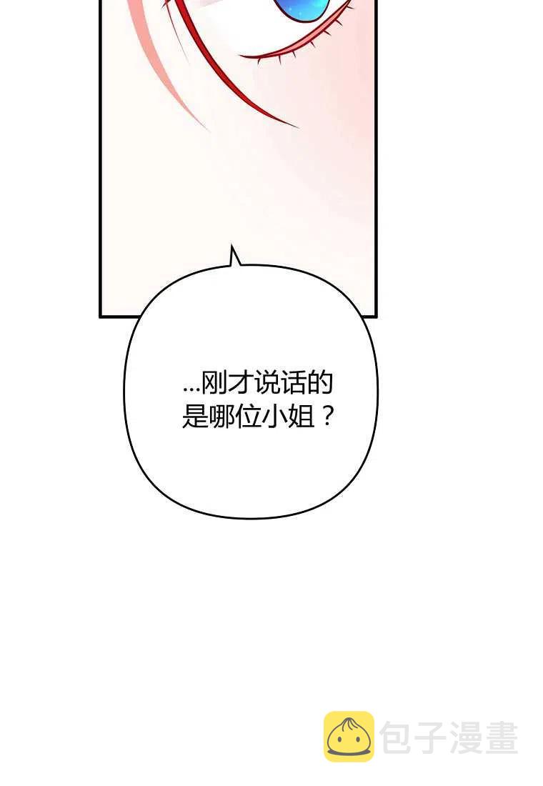 第11话65
