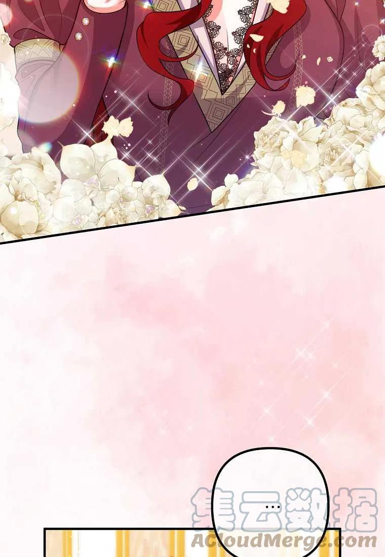 第21话58