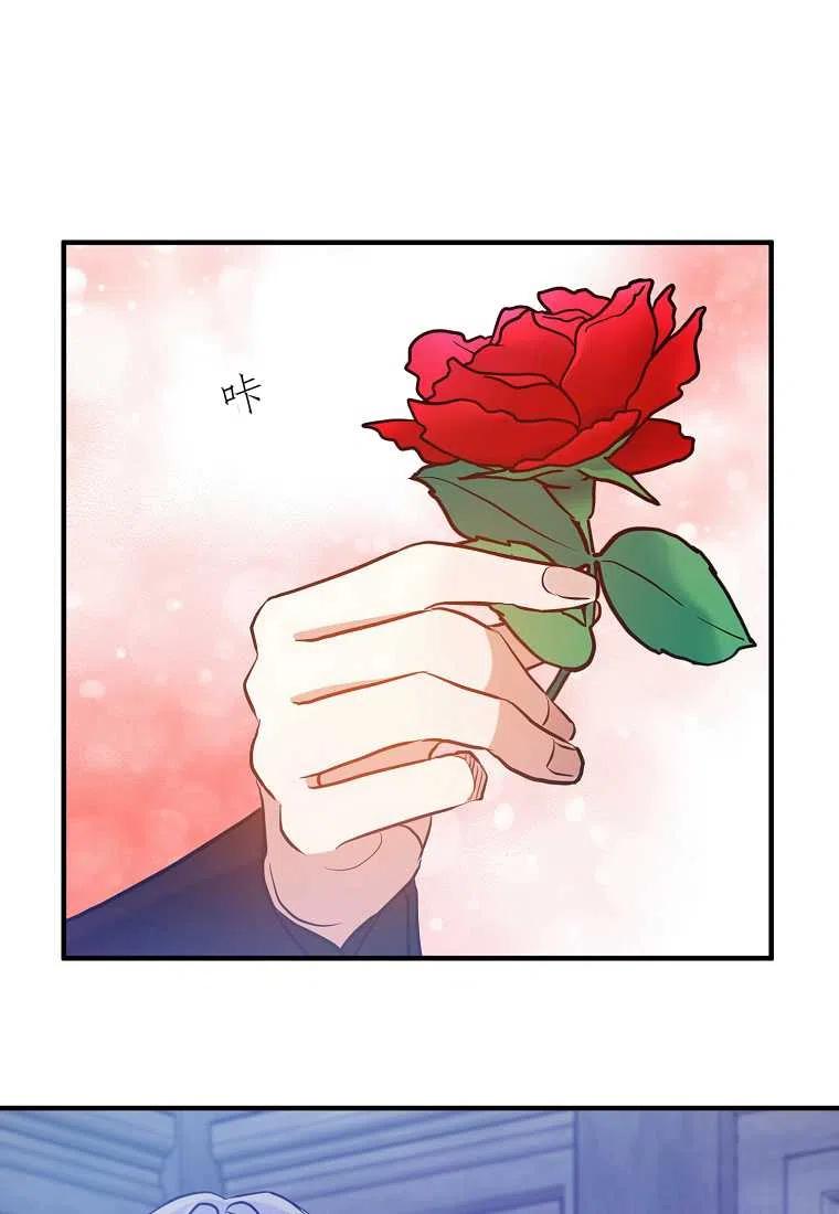 第04话98
