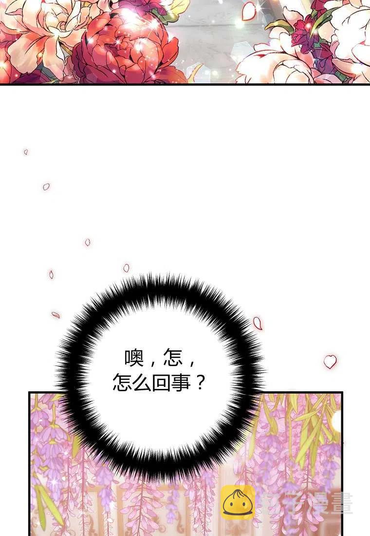 第07话14