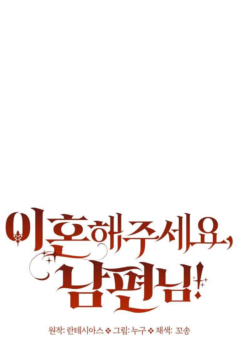 第23话35