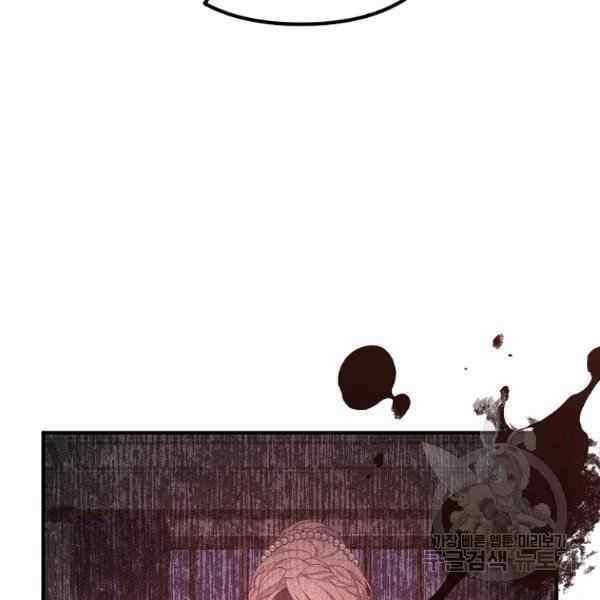 第30话111