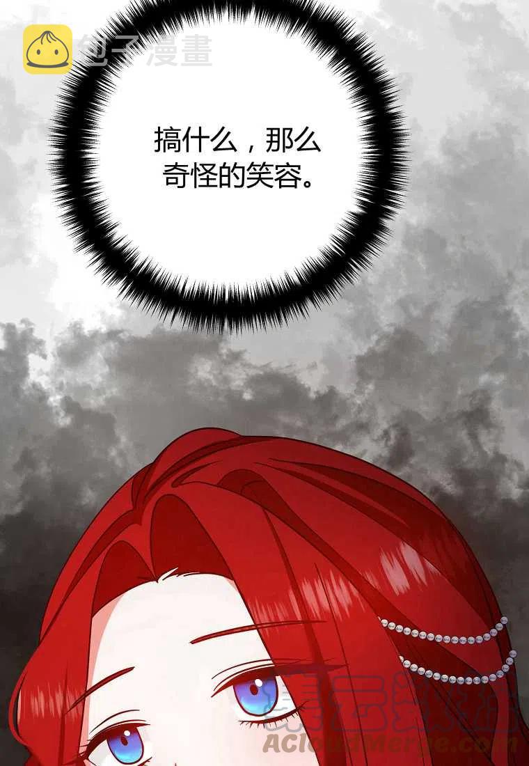 第07话152