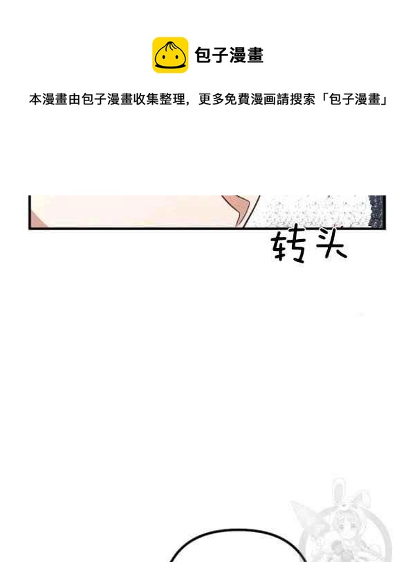 第28话105