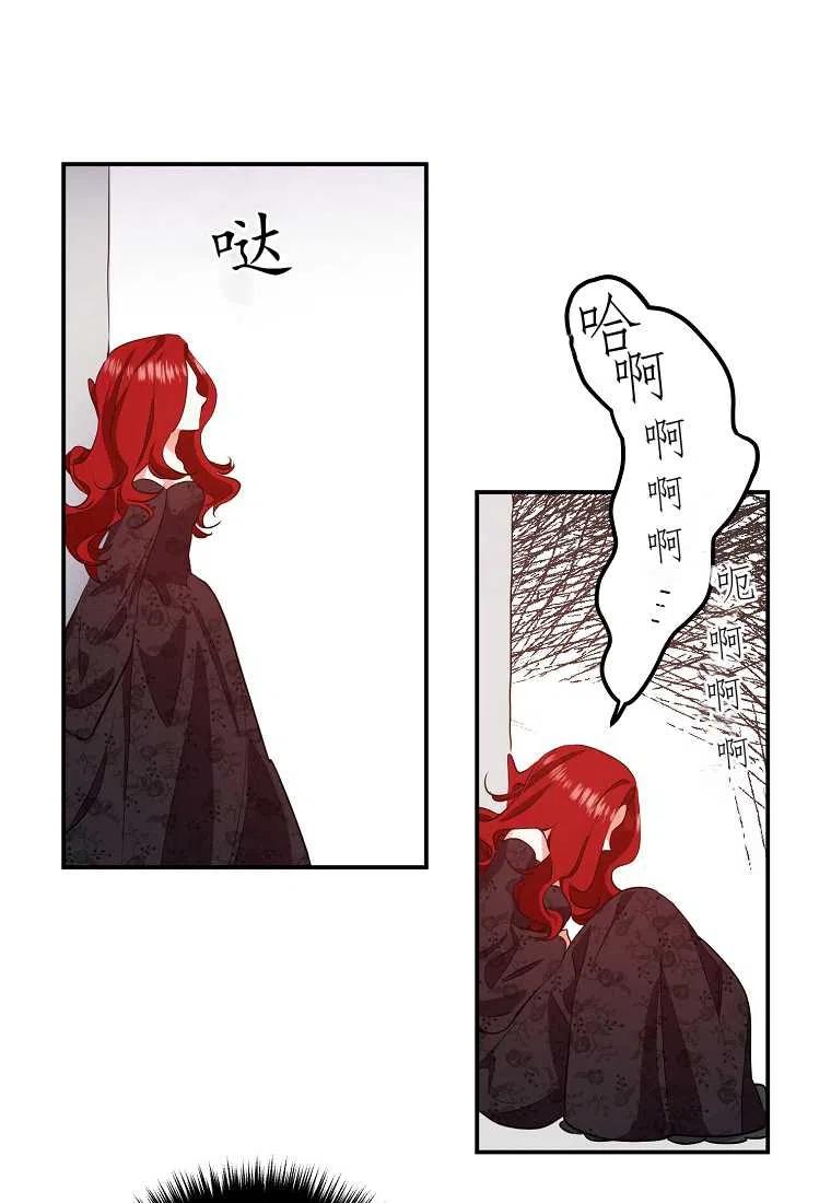 第01话25