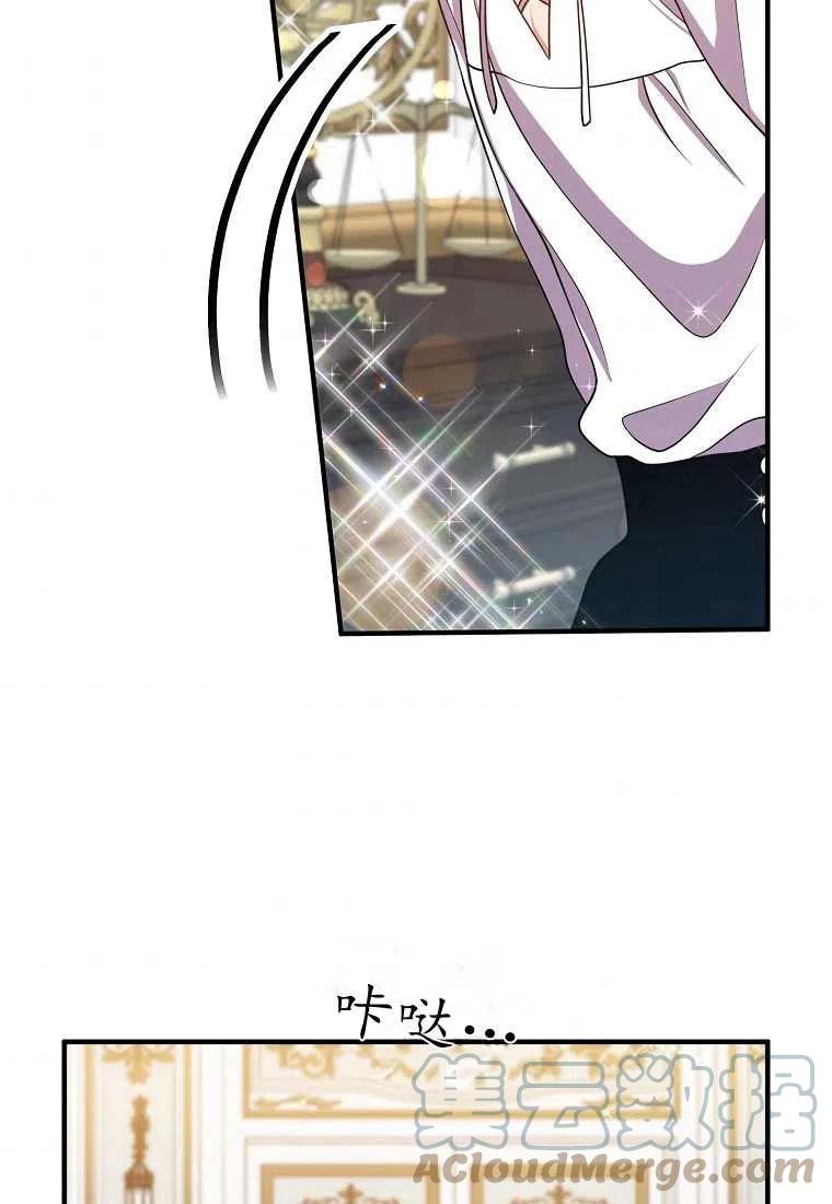 第14话52