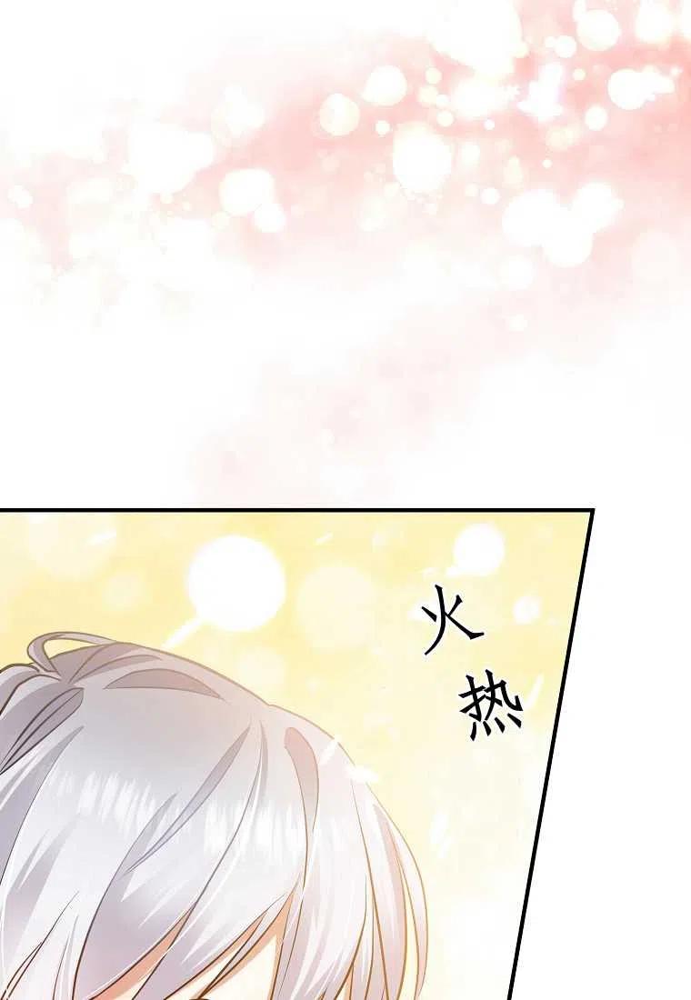第04话22