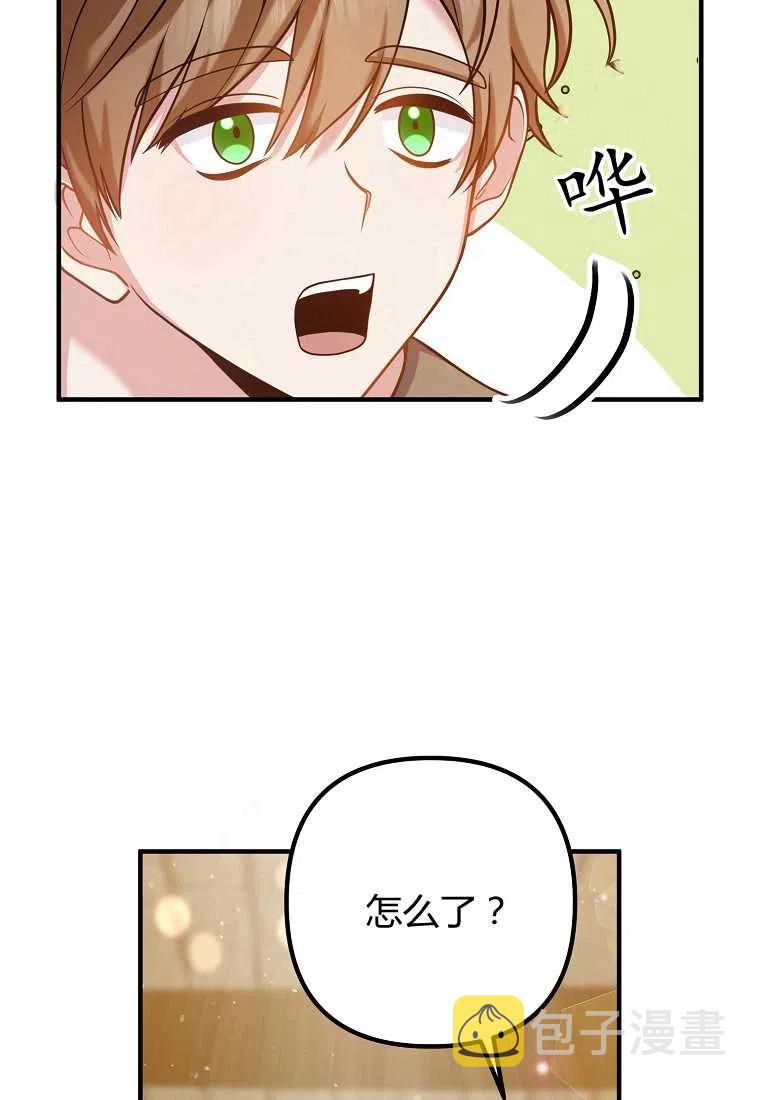 第19话16