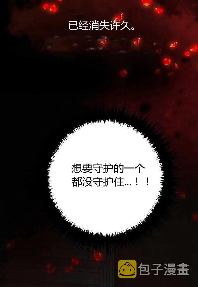 第03话89