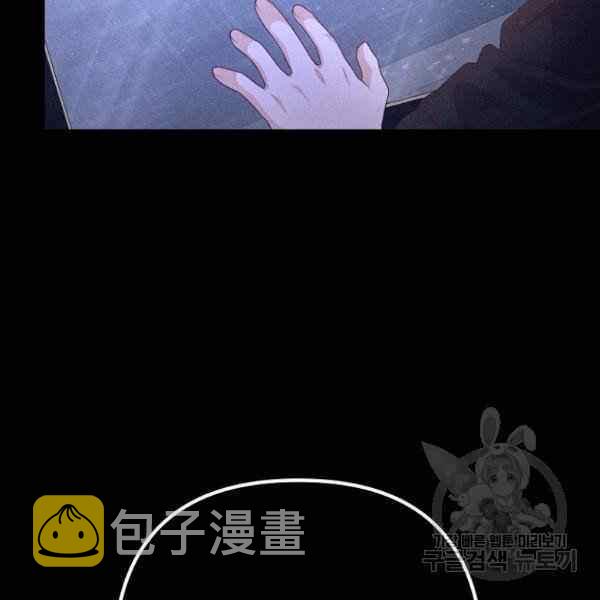 第30话82