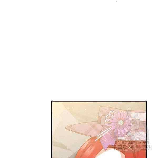 第30话26