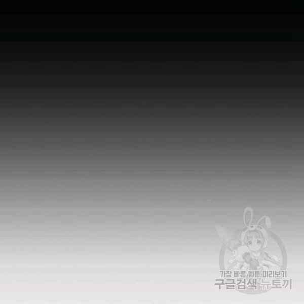 第30话133