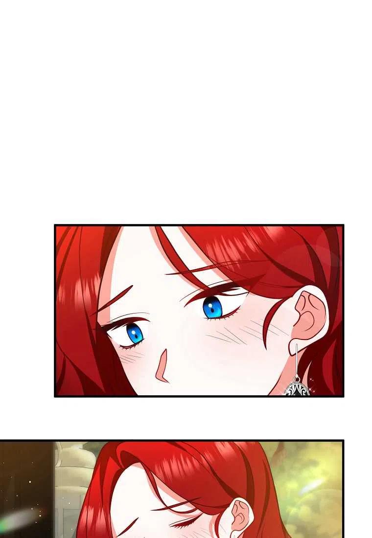 第23话81