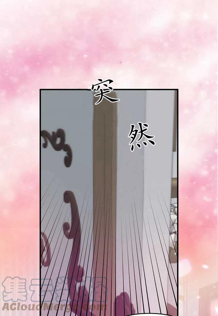 第03话160