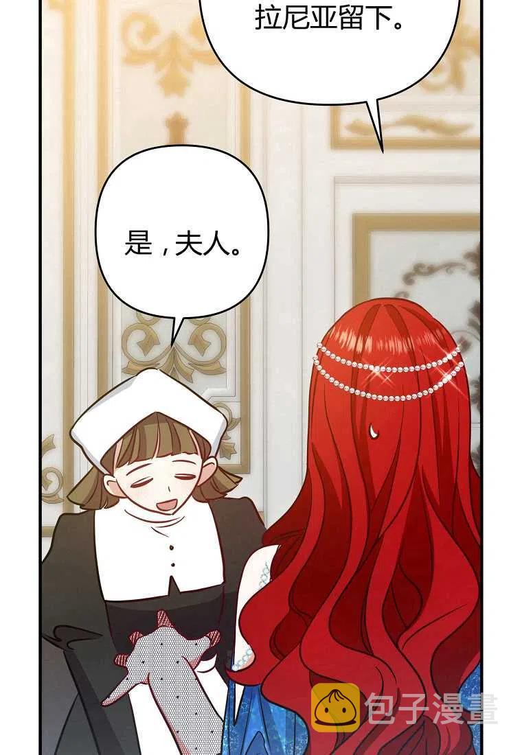 第07话85