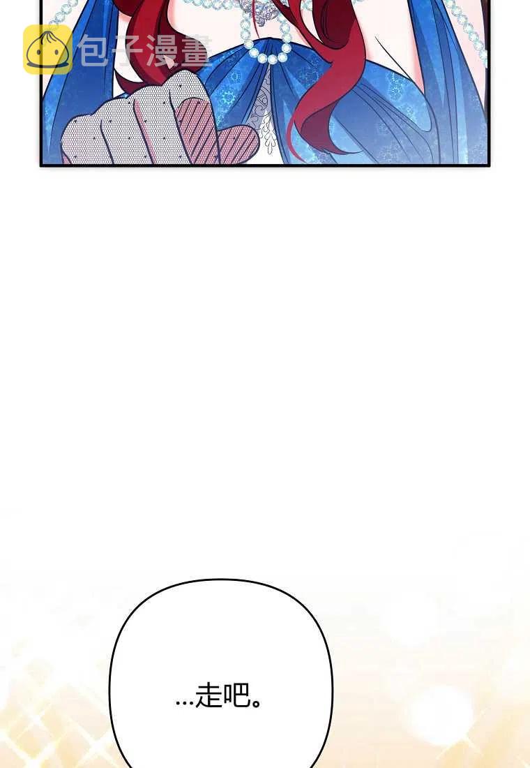 第07话110