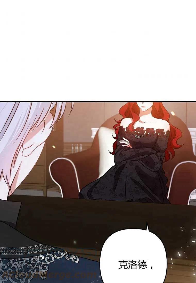 第01话8