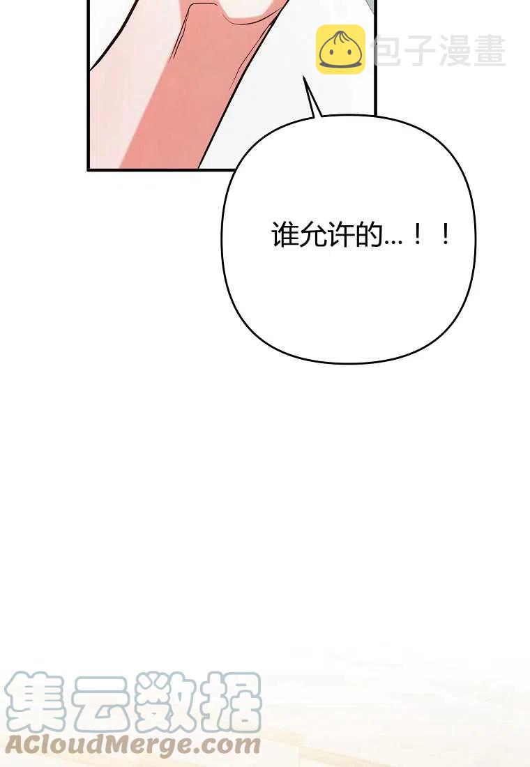 第03话168