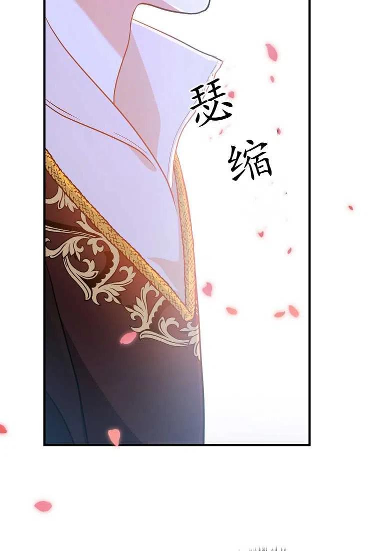 第04话58