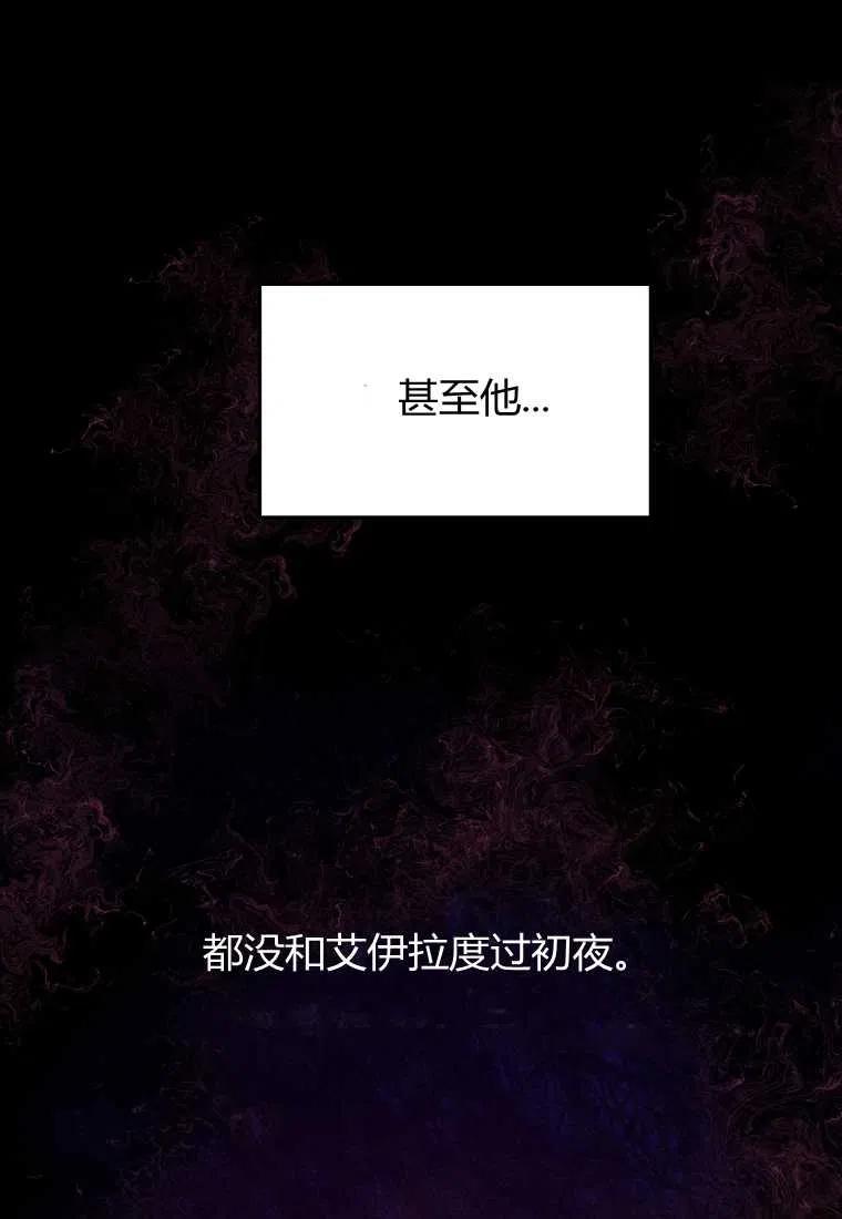 第01话47