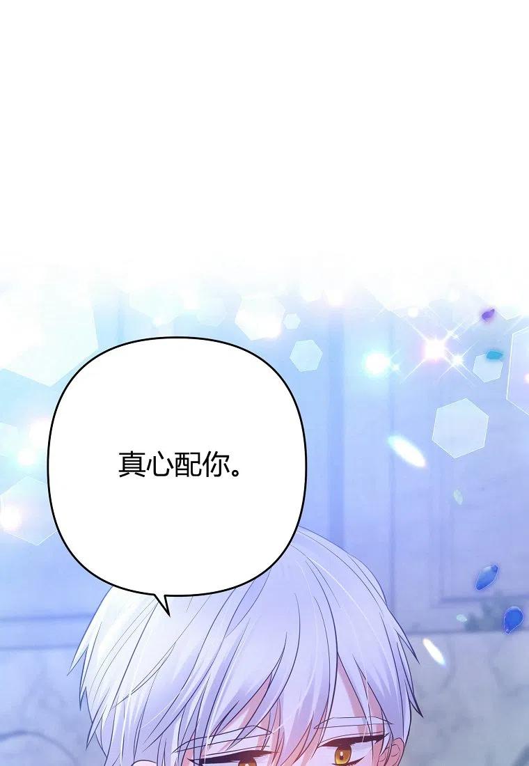 第05话5