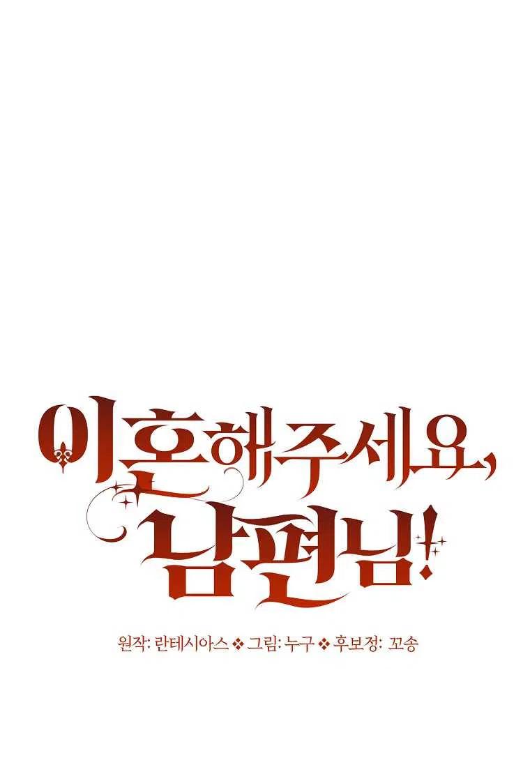 第11话28