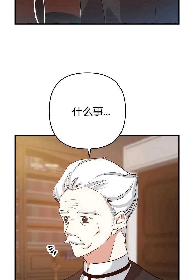 第06话62