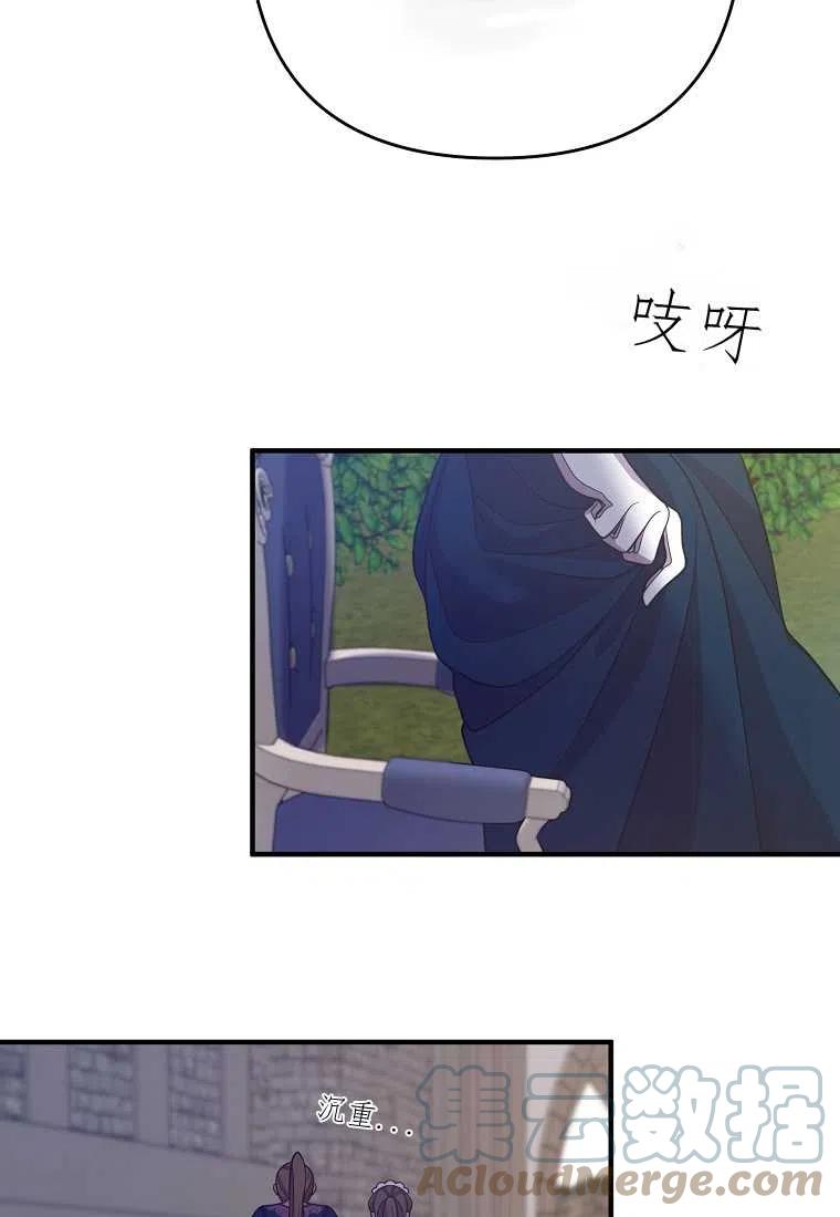 第11话85