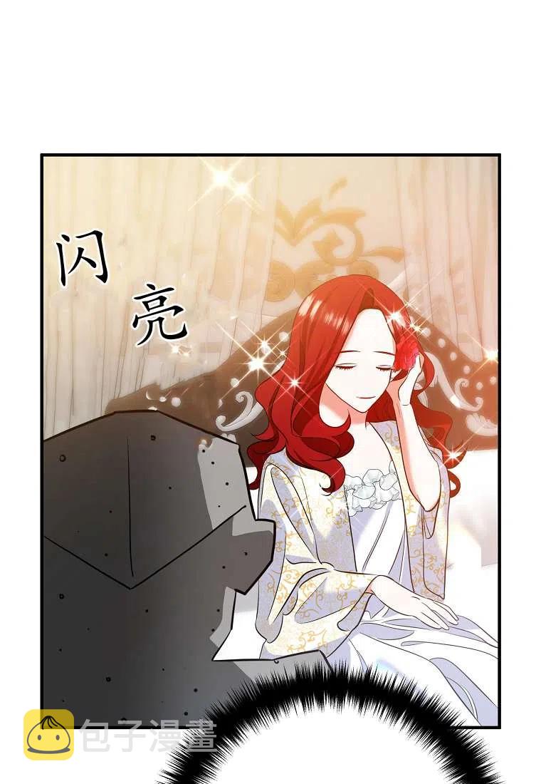 第05话25