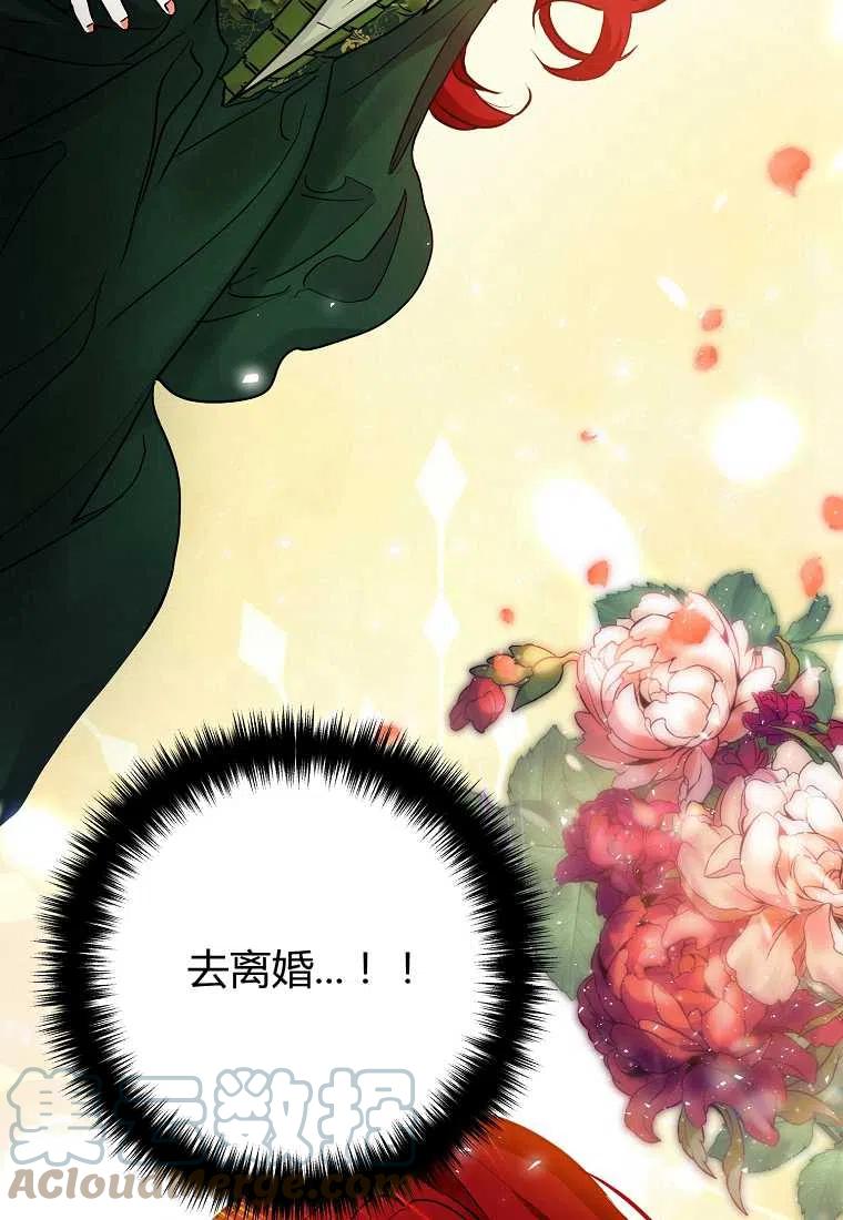 第01话128