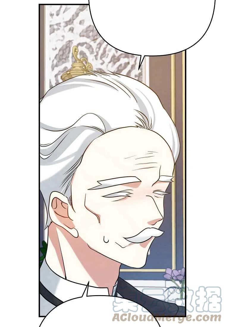 第03话132