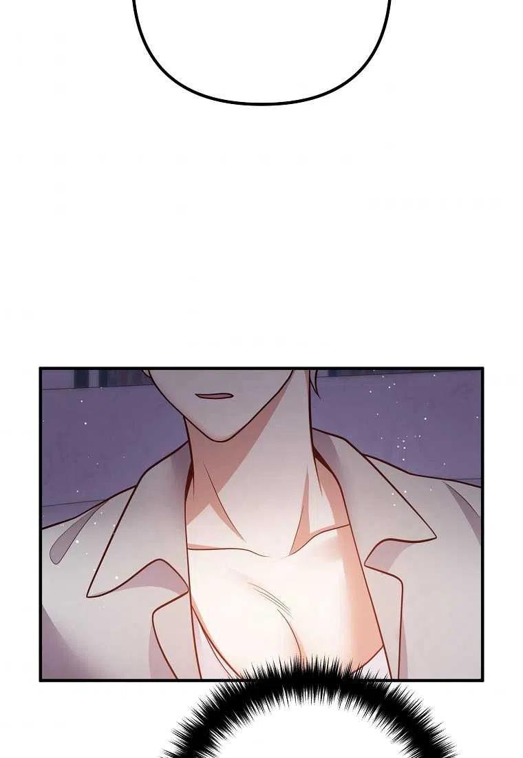 第25话92