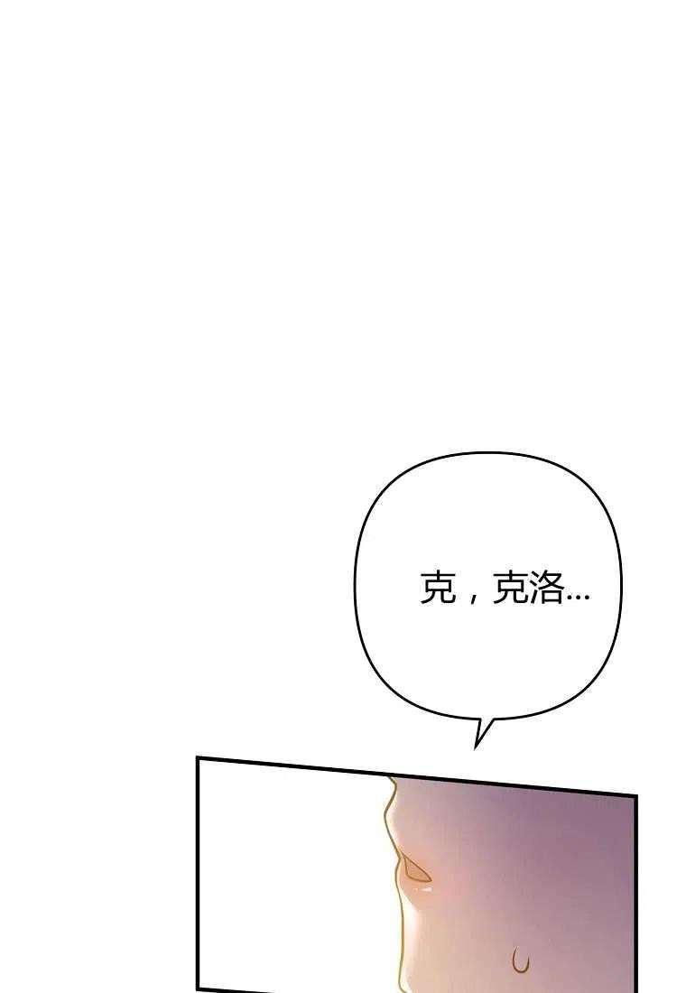 第15话68