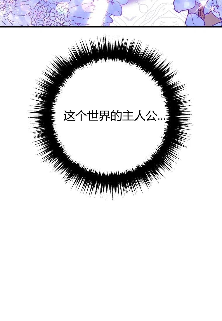 第08话31