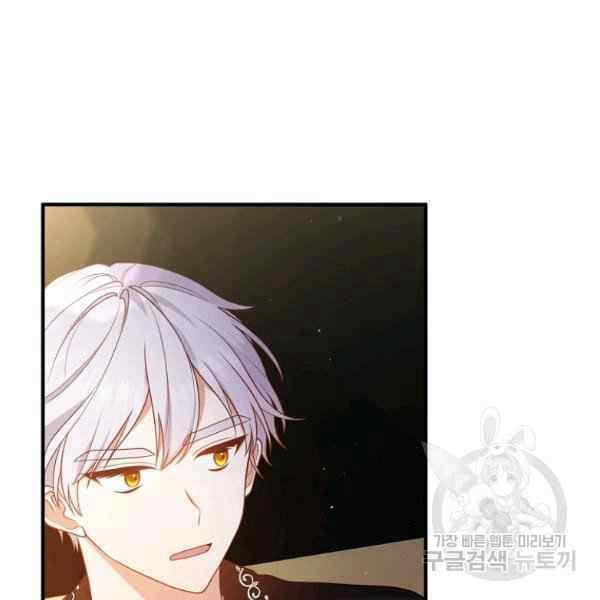 第30话10