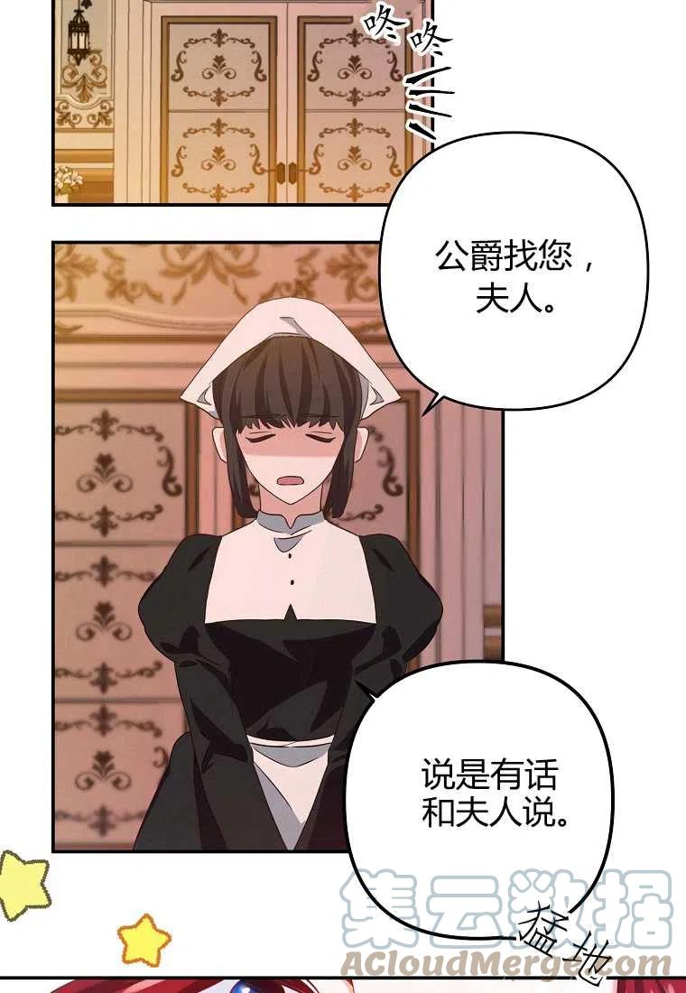 第01话124