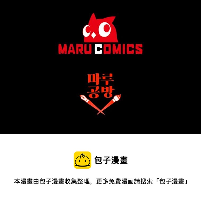 第08话142
