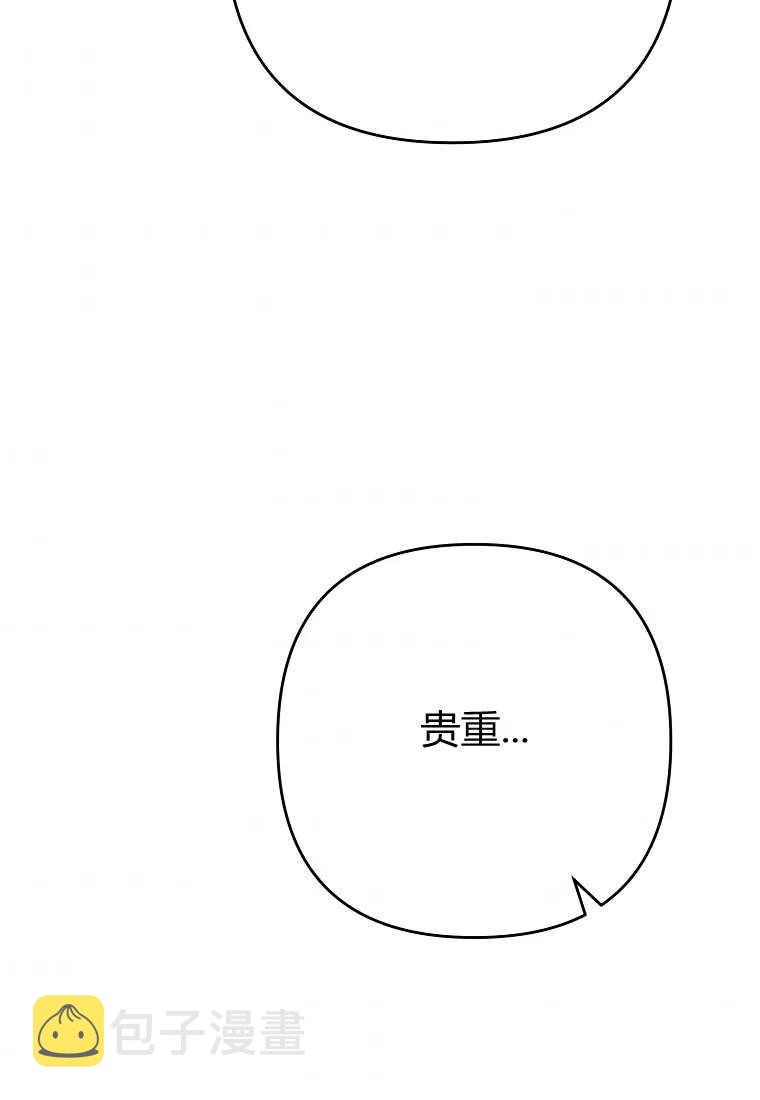 第07话49