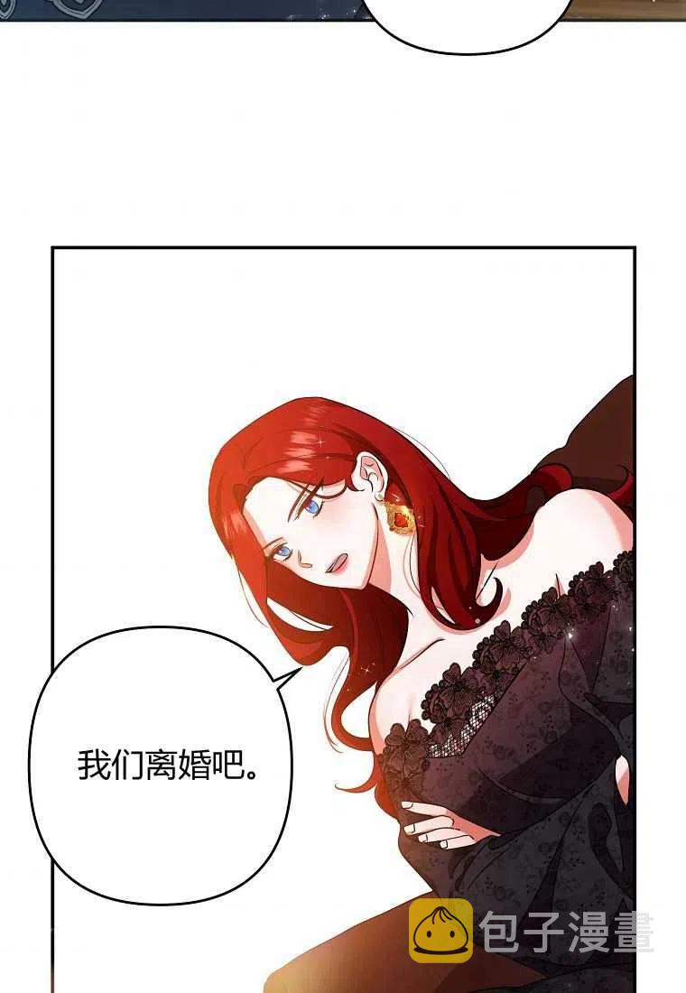 第01话9