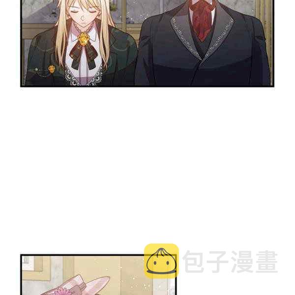 第29话81