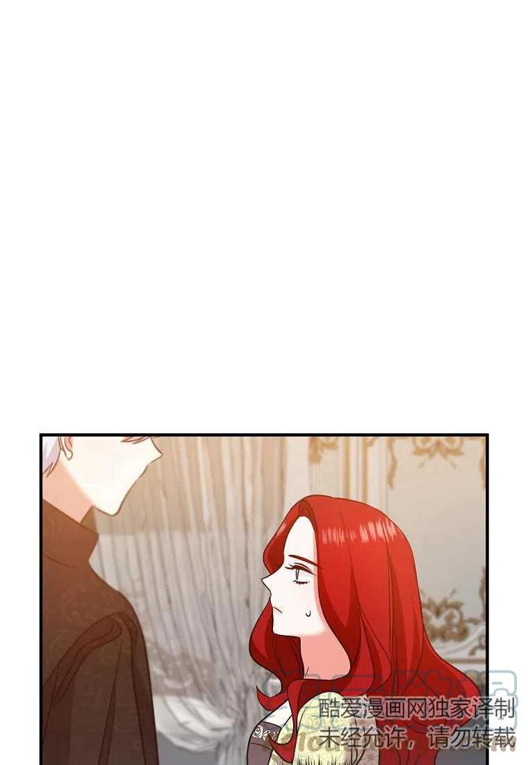 第07话60