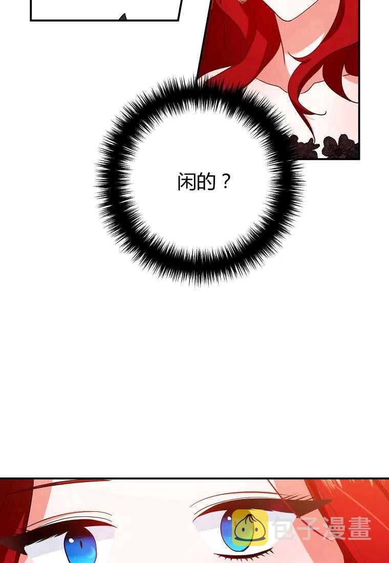 第01话77