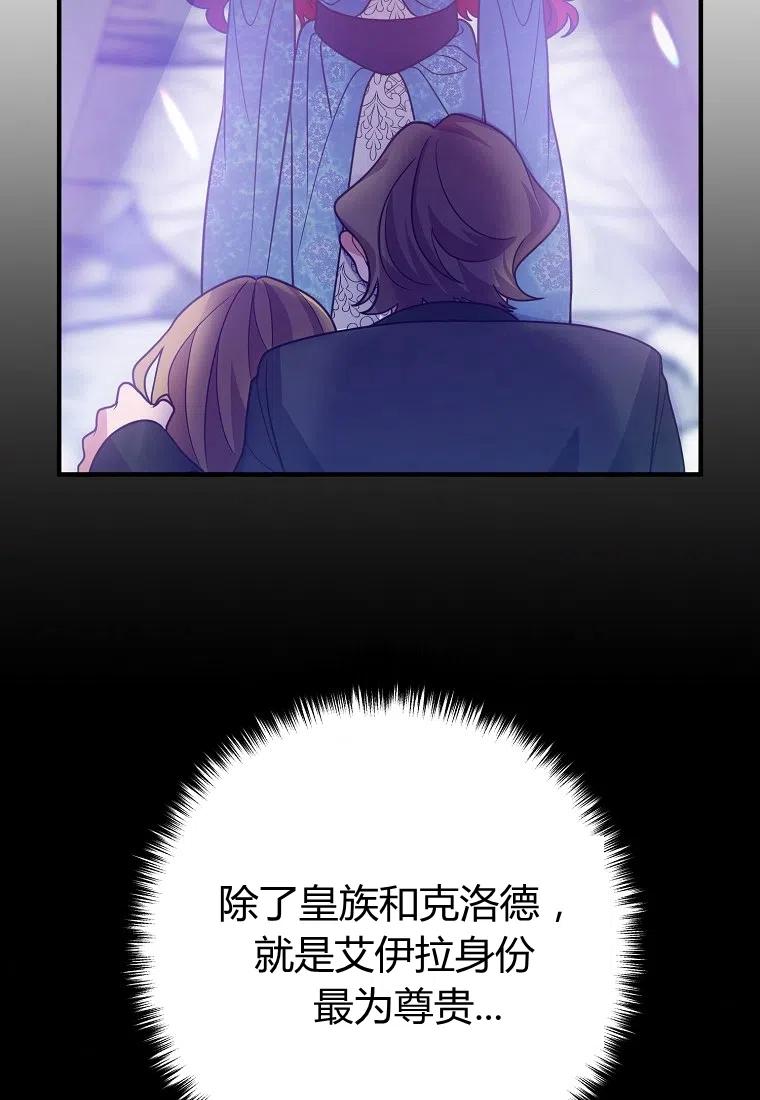 第08话126
