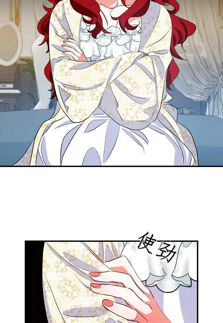 第04话1