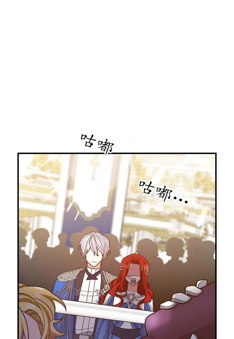 第08话50
