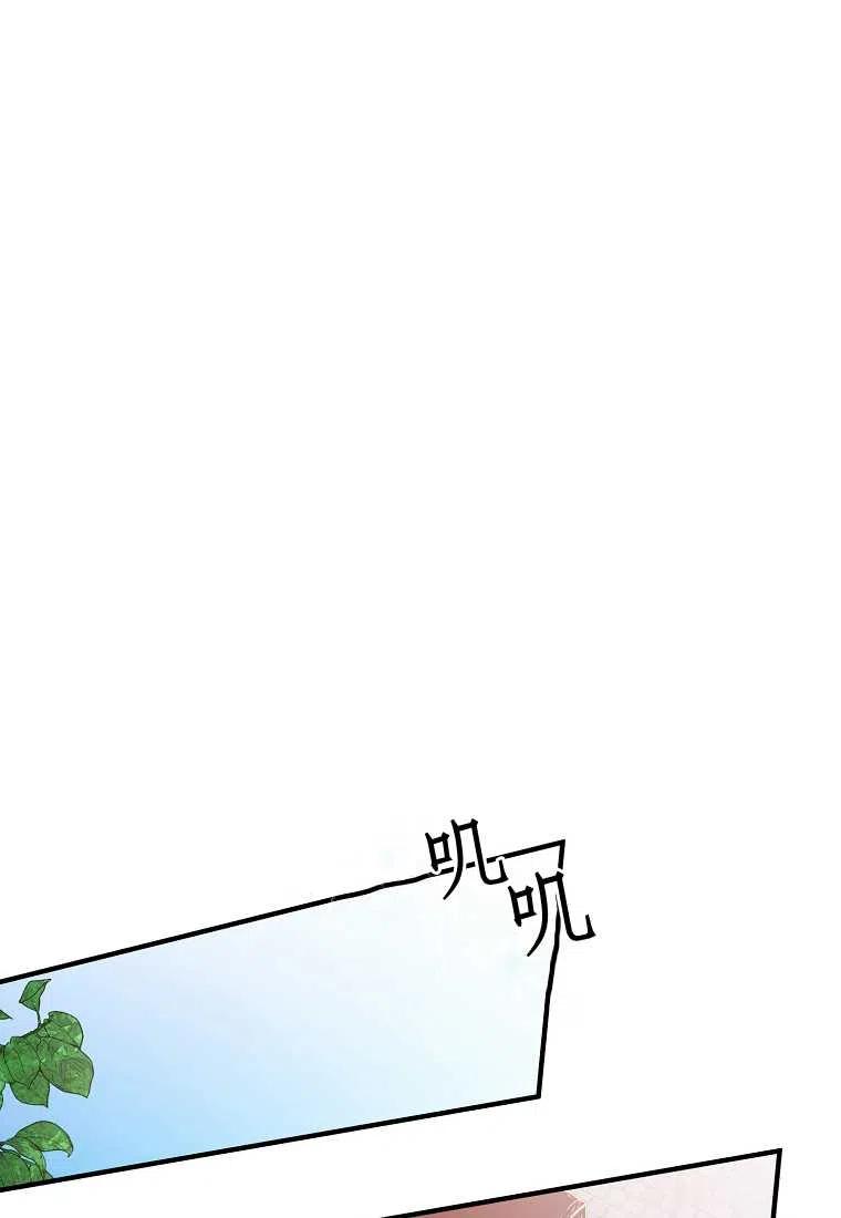 第03话17
