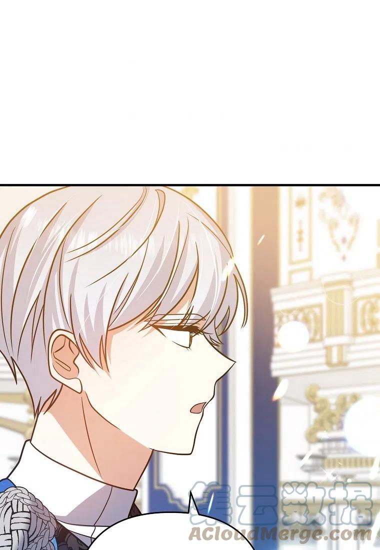第08话92