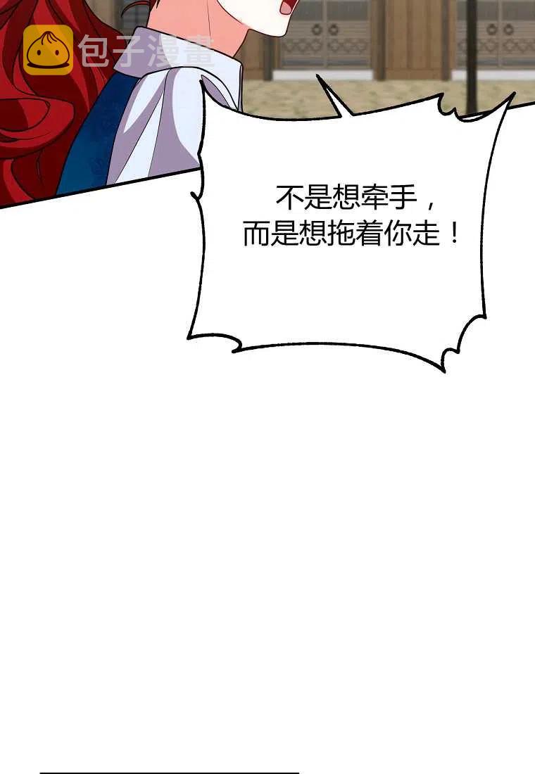 第15话23