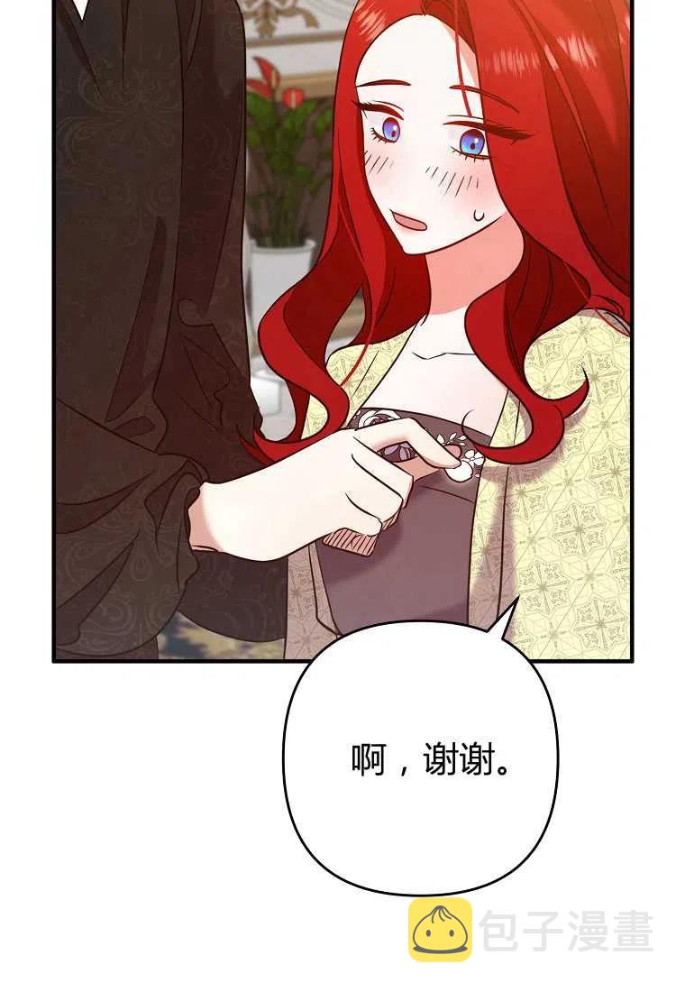 第07话57