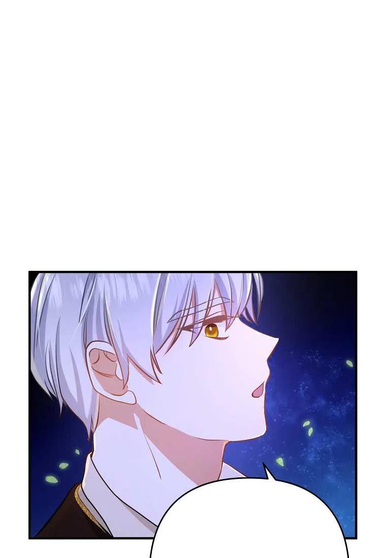 第04话42